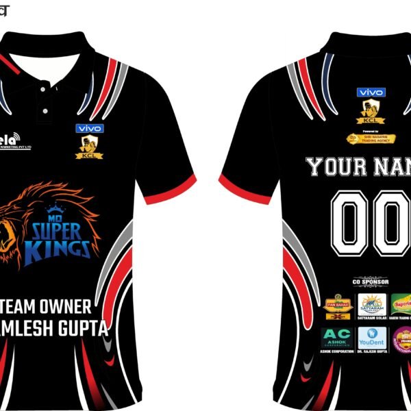 Dugout Custom Cricket Team Jersey